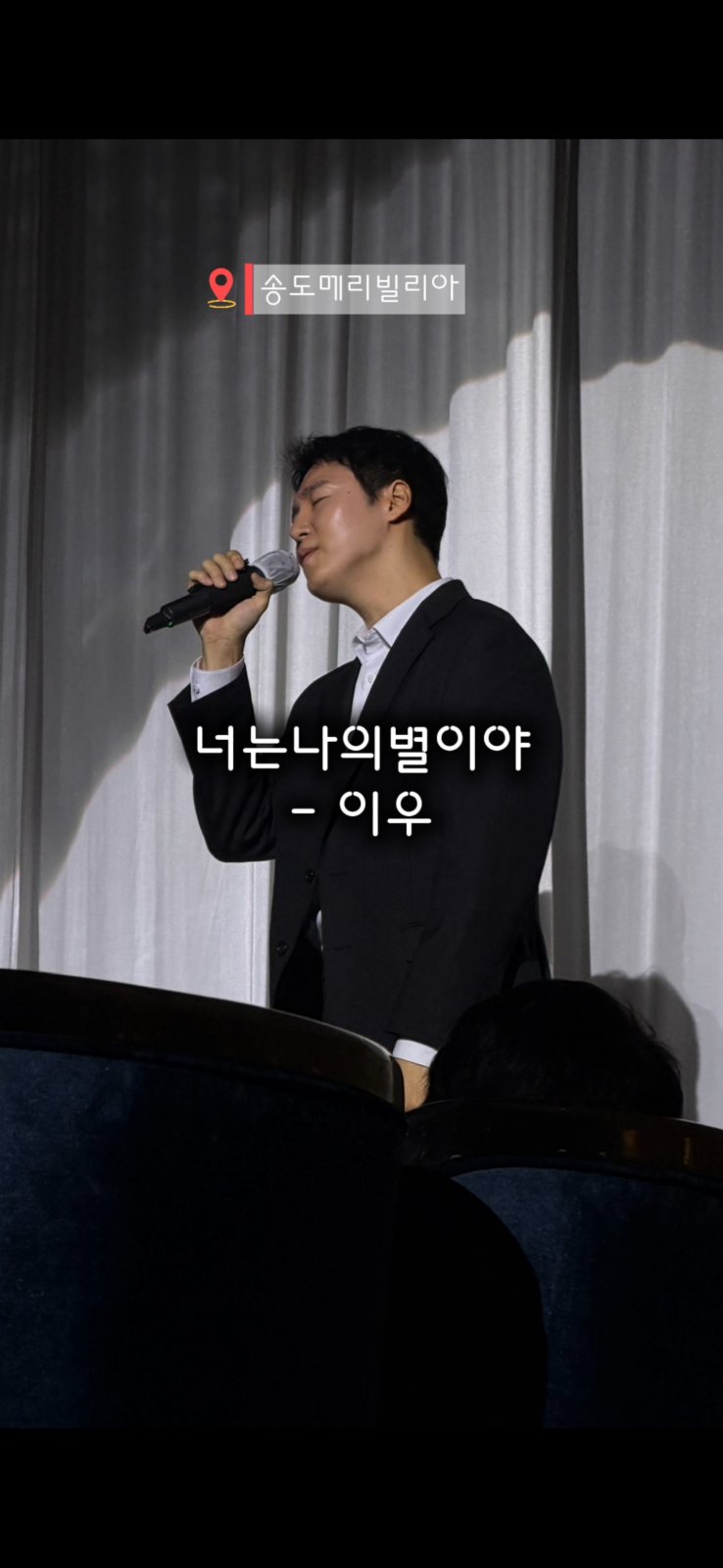오창현 현장 사진 3