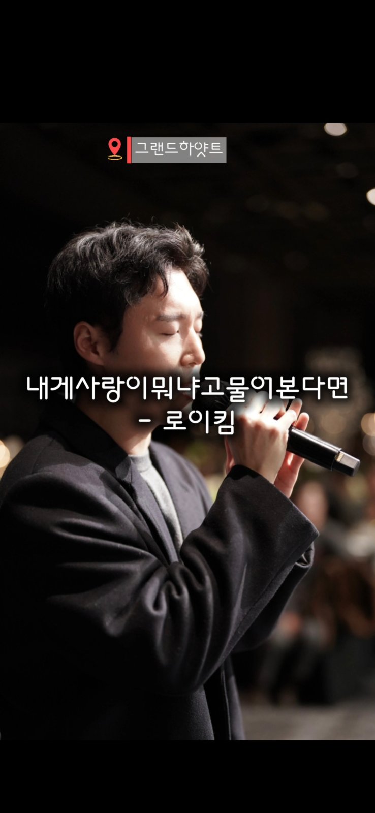 오창현 현장 사진 11