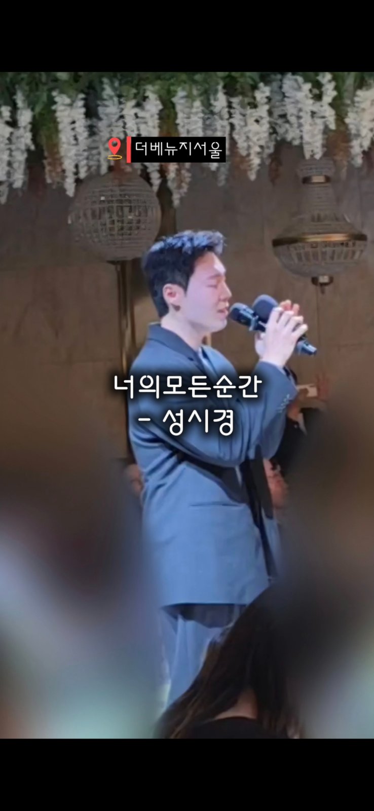 오창현 현장 사진 7