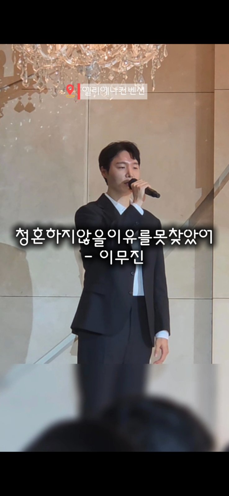 오창현 현장 사진 6