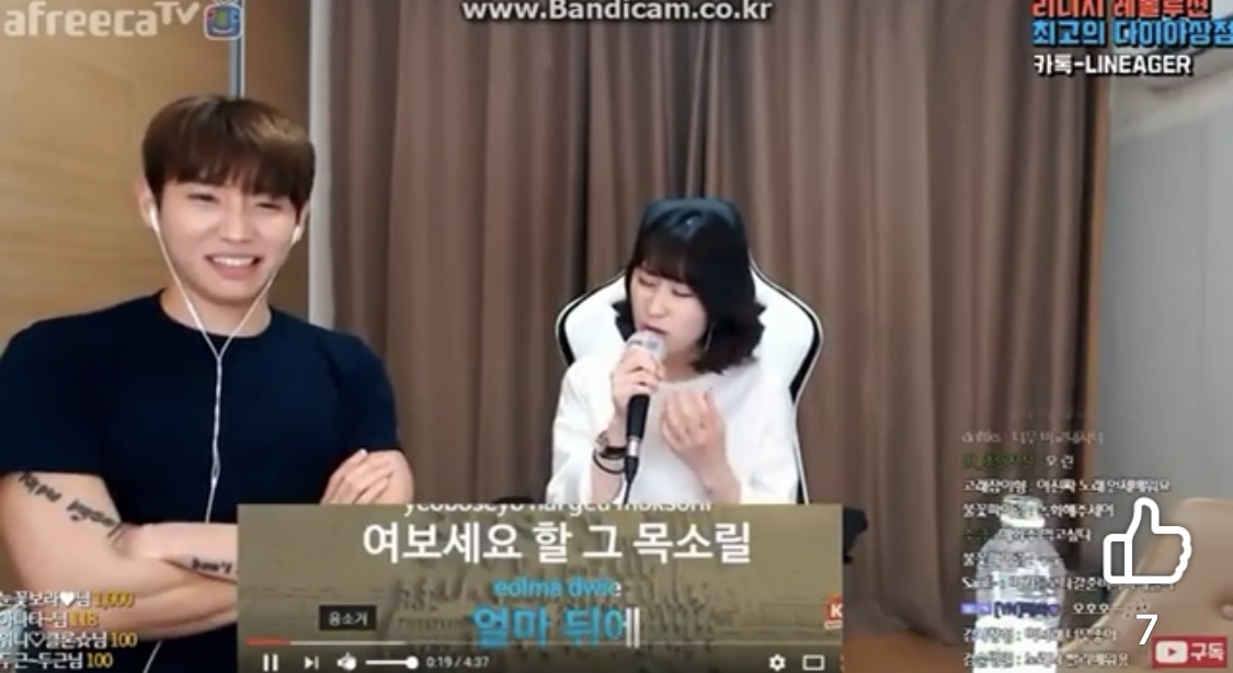 오고은 현장 사진 6