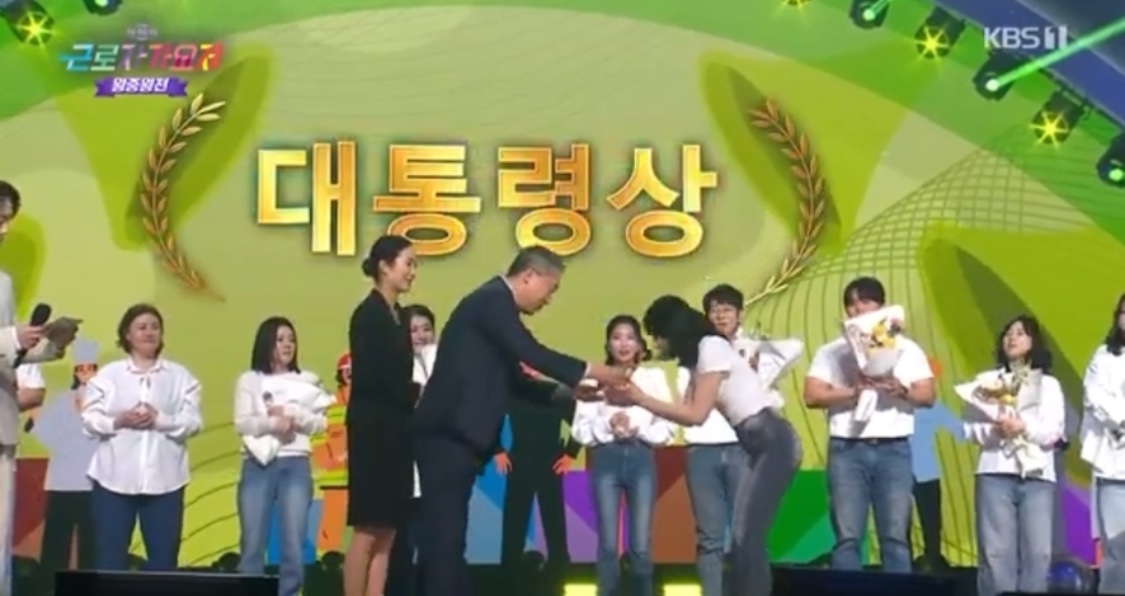 오고은 현장 사진 4