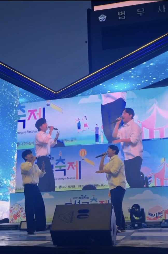 매니아스 현장 사진 2
